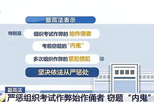 皮尔斯：爱德华兹打勇士有额外的动力 他需要成为超级球星